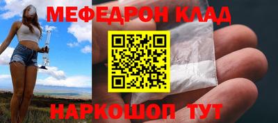 ГАЛЛЮЦИНОГЕННЫЕ ГРИБЫ Дубна