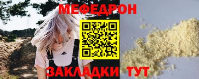 apvp Донецк