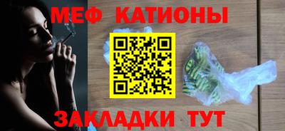 apvp Донецк
