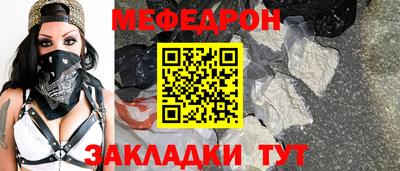 apvp Донецк