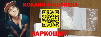 ГАЛЛЮЦИНОГЕННЫЕ ГРИБЫ Дубна