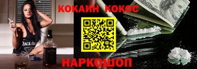 apvp Донецк