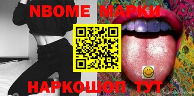 мдма Донской