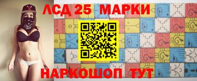 ГАЛЛЮЦИНОГЕННЫЕ ГРИБЫ Дубна