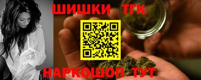 мдма Донской