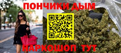 ГАЛЛЮЦИНОГЕННЫЕ ГРИБЫ Дубна