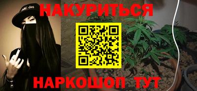 apvp Донецк