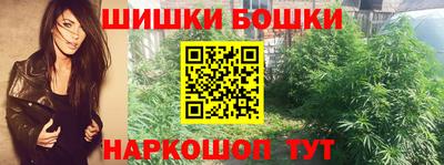 мдма Донской