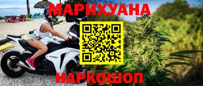 apvp Донецк