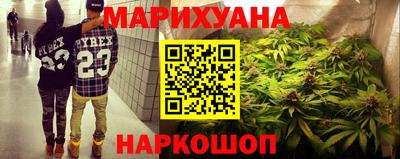 apvp Донецк