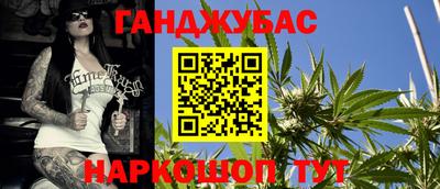 мдма Донской