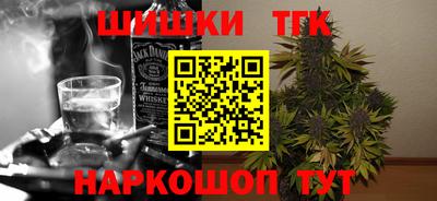 ГАЛЛЮЦИНОГЕННЫЕ ГРИБЫ Дубна