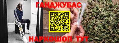 мдма Донской