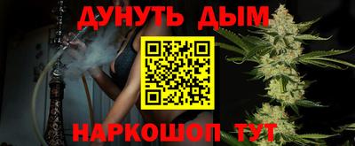 apvp Донецк