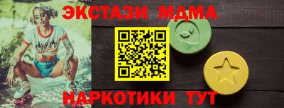 мдма Донской