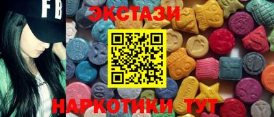 apvp Донецк