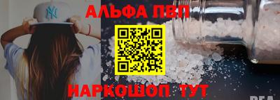мдма Донской