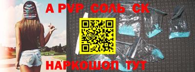 ГАЛЛЮЦИНОГЕННЫЕ ГРИБЫ Дубна