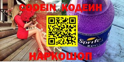 мдма Донской