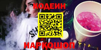 apvp Донецк