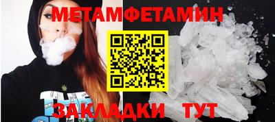 apvp Донецк