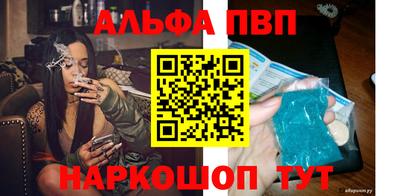 ГАЛЛЮЦИНОГЕННЫЕ ГРИБЫ Дубна