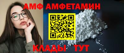 ГАЛЛЮЦИНОГЕННЫЕ ГРИБЫ Дубна