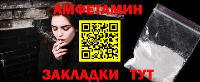 apvp Донецк