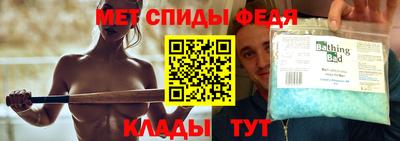 apvp Донецк