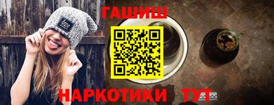 ГАЛЛЮЦИНОГЕННЫЕ ГРИБЫ Дубна