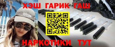 мдма Донской
