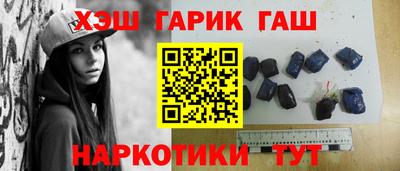 ГАЛЛЮЦИНОГЕННЫЕ ГРИБЫ Дубна
