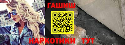 ГАЛЛЮЦИНОГЕННЫЕ ГРИБЫ Дубна