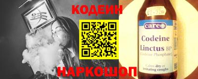 мдма Донской