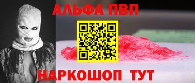 ГАЛЛЮЦИНОГЕННЫЕ ГРИБЫ Дубна