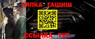 ГАЛЛЮЦИНОГЕННЫЕ ГРИБЫ Дубна