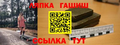 ГАЛЛЮЦИНОГЕННЫЕ ГРИБЫ Дубна