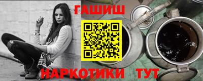 ГАЛЛЮЦИНОГЕННЫЕ ГРИБЫ Дубна
