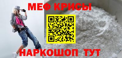мдма Донской