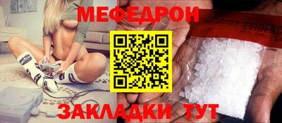 мдма Донской
