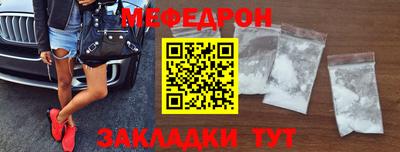 мдма Донской