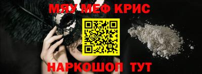 ГАЛЛЮЦИНОГЕННЫЕ ГРИБЫ Дубна